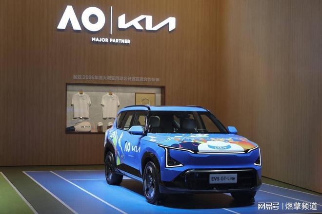 拓界起亚携全明星车型闪耀广州车展新葡京网上赌场李娜倾情代言新狮铂(图12) 拓界起亚携全明星车型闪耀广州车展新葡京网上赌场李娜倾情代言新狮铂(图12)